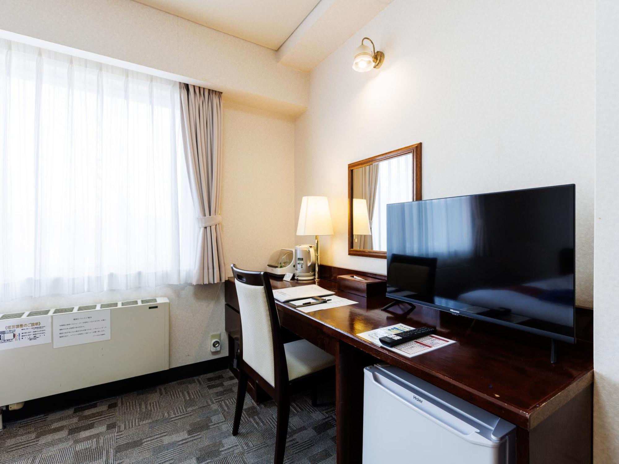 Tabist Hotel Nemuro Kaiyoutei Exterior foto