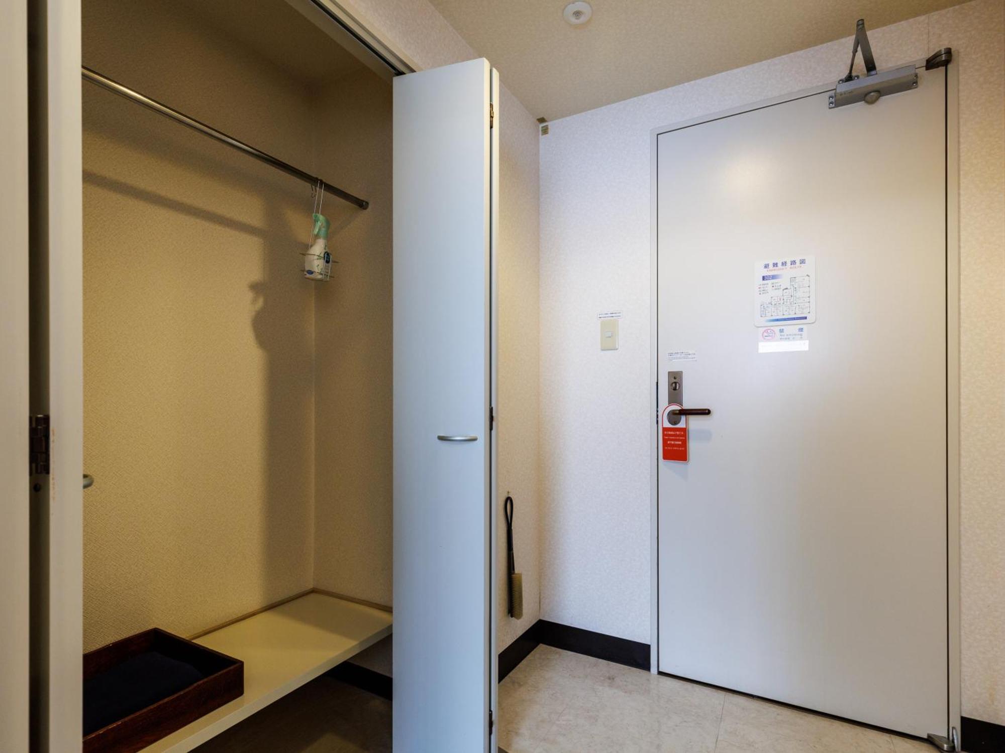 Tabist Hotel Nemuro Kaiyoutei Exterior foto